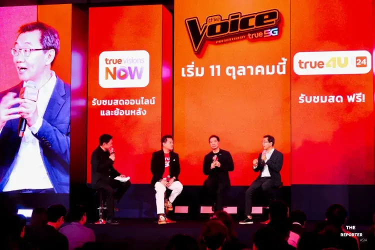 ทรูเปิดเกมรุกคอนเทนต์ ดันจักรวาลเพลง ขับเคลื่อนเศรษฐกิจดิจิทัลไทย