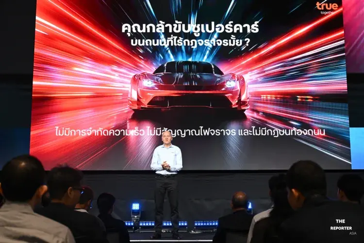 True ชูเทคโนโลยี AI ขับเคลื่อน ESG ในงาน GCNT EXPO 2026