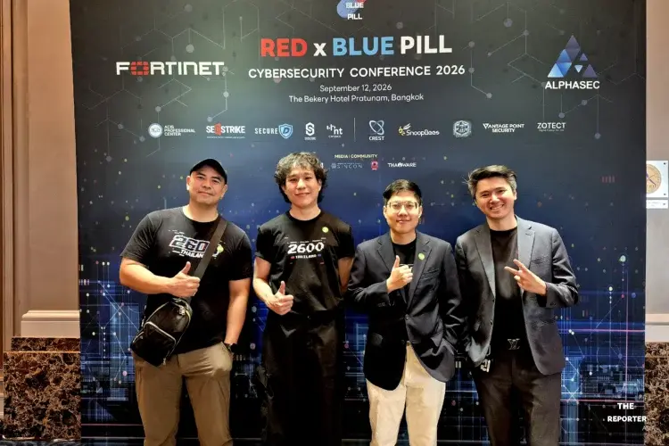 Red x Blue Pill 2026 ผนึกกำลังเปิดเวทีความปลอดภัยไซเบอร์