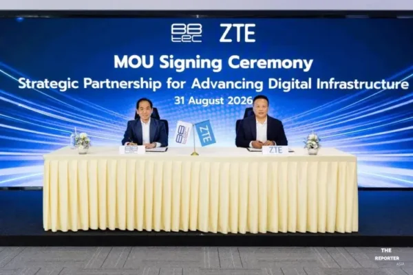 ZTE จับมือ BBTEC เซ็น MOU ลุย AI โครงสร้างดิจิทัลและดาต้าเซ็นเตอร์
