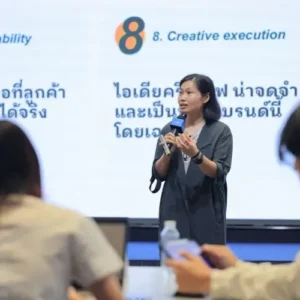 UOB เดินหน้า UOB Wonder Lab ดึงคนรุ่นใหม่แก้โจทย์สื่อสารยั่งยืน