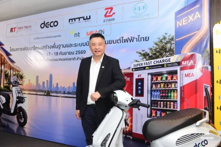 DECO เปิด NEXA EV Station Hub ชาร์จเร็ว 5 นาที
