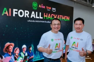 CP-ทรู จับมือ AWS เปิดเวที AI FOR ALL Hackathon แก้โจทย์ชาติ