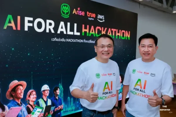 CP-ทรู จับมือ AWS เปิดเวที AI FOR ALL Hackathon แก้โจทย์ชาติ