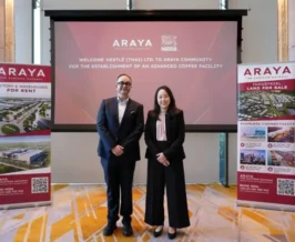 Nestlé ทุ่มสร้างโรงงานกาแฟใหม่ในโครงการ ARAYA รับจ้างงาน 520 ตำแหน่ง