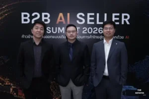 Alibaba.com เปิดตัว Accio เสริมศักยภาพ SMEs ไทยสู่ตลาดโลก