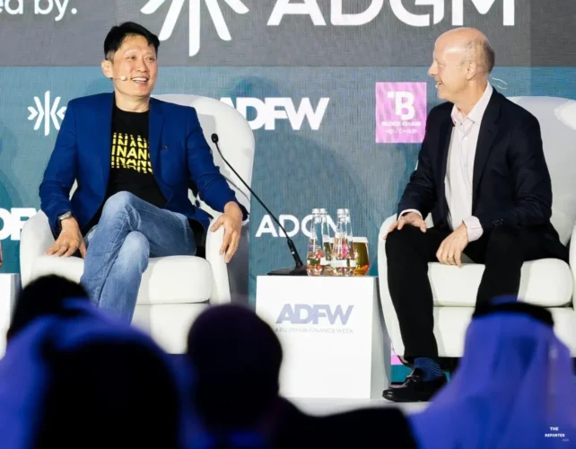 Binance ประกาศลงทุน 100 ล้านดอลลาร์ใน Circle พร้อมต่อสัญญา 5 ปี