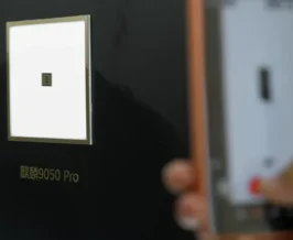 Huawei เปิดตัว Kirin 9050 Pro บน Mate XT 2 รัน AI ได้ในตัวเครื่อง