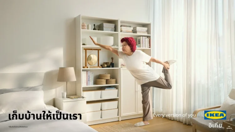 อิเกีย เปิดทิศทางปี 2570 ชูจัดเก็บบ้าน ขยายสโตร์ขอนแก่น