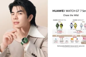 HUAWEI WATCH GT 7 Series รองรับแอป 7-Eleven จ่ายและสะสมแต้มบนข้อมือ