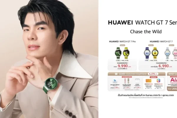 HUAWEI WATCH GT 7 Series รองรับแอป 7-Eleven จ่ายและสะสมแต้มบนข้อมือ