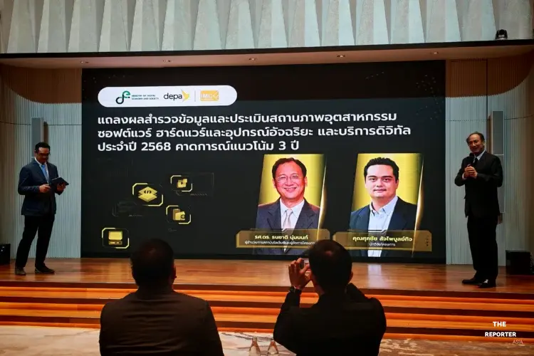 depa เปิดผลสำรวจอุตสาหกรรมดิจิทัลปี 68 ทะยานแตะ 3.8 ล้านล้านบาท