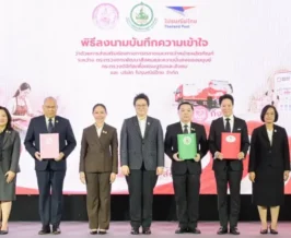 ดีอี ผนึก พม. ดัน ไปรษณีย์ไทย ปั้น ทอฝัน สู่ ดิจิทัล