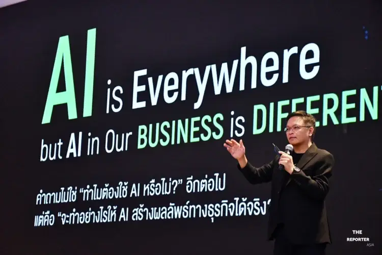 AIS Business จัด Roadshow 2026 ปั้นธุรกิจสู่ AI-Ready