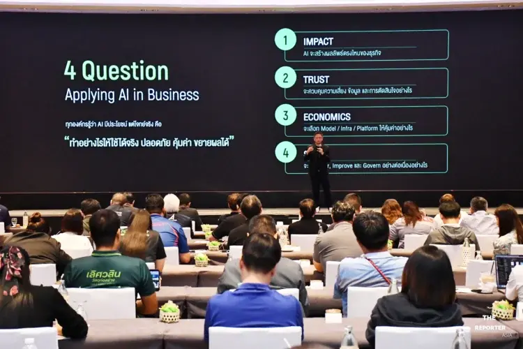 AIS Business จัด Roadshow 2026 ปั้นธุรกิจสู่ AI-Ready