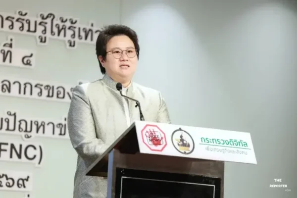 ดีอีเปิดอบรม AFNC เครือข่ายชุมชนเมืองสกัดภัยออนไลน์