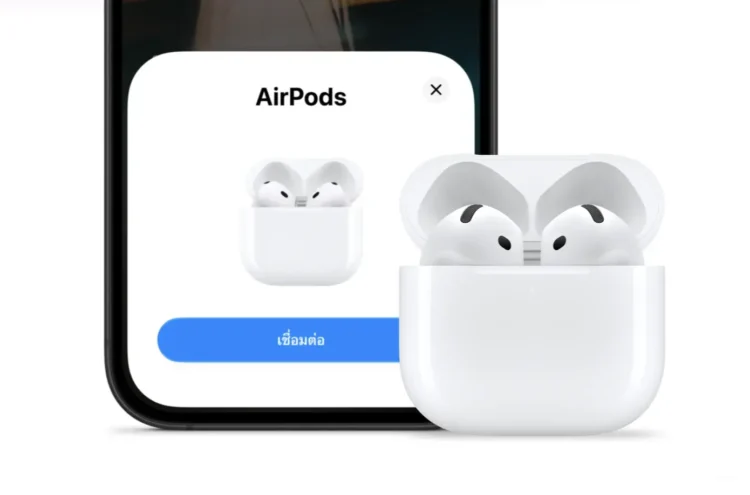 Apple เปิดตัว iPhone Duo พร้อม iPhone 18 Pro และสินค้าใหม่