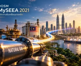 DOSM เผยรายงาน MySEEA บัญชีพลังงานปี 2021 ผลิตในประเทศพุ่ง 74%