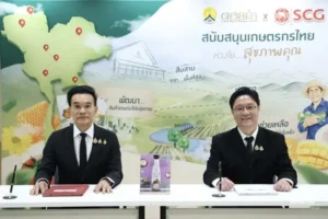 SCG จับมือ ดอยคำ หนุนน้ำมังคุดแท้ ส่งต่อกาชาดไทย
