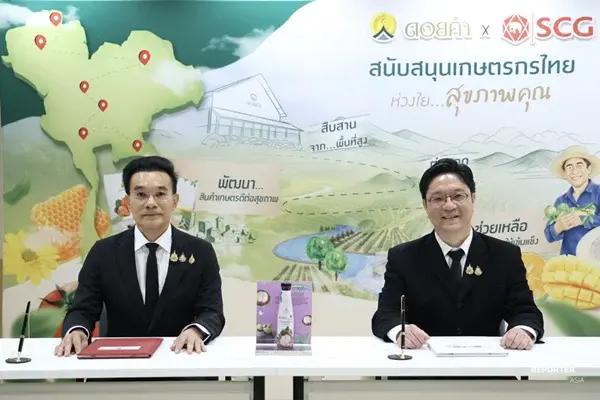 SCG จับมือ ดอยคำ หนุนน้ำมังคุดแท้ ส่งต่อกาชาดไทย