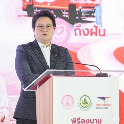 ดีอี ผนึก พม. ดัน ไปรษณีย์ไทย ปั้น ทอฝัน สู่ ดิจิทัล