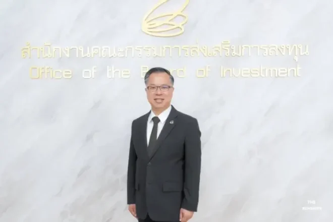Infineon ทุ่ม 4.8 หมื่นล้าน ปักหมุดโรงงานชิปแห่งใหม่ในไทย