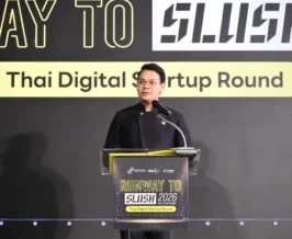 ดีอี-ดีป้า เคาะ 8 สตาร์ทอัพไทย ลุยเวทีโลก SLUSH 2026 ฟินแลนด์