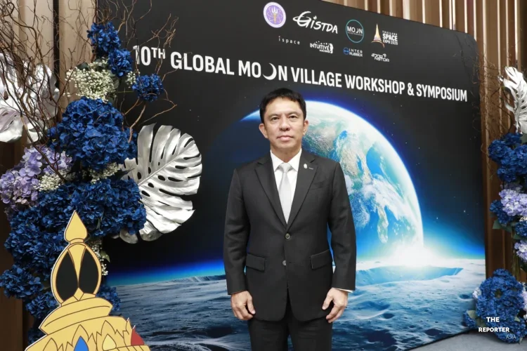 GISTDA ผนึก MVA เปิดฉากประชุมอวกาศโลก ดันไทยเกาะขบวน Artemis สู่ห่วงโซ่ดวงจันทร์