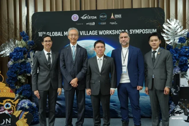 GISTDA ผนึก MVA เปิดฉากประชุมอวกาศโลก ดันไทยเกาะขบวน Artemis สู่ห่วงโซ่ดวงจันทร์