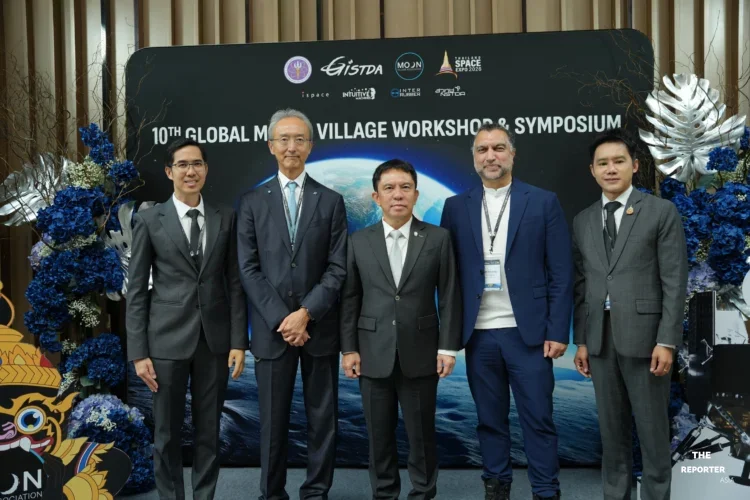 GISTDA ผนึก MVA เปิดฉากประชุมอวกาศโลก ดันไทยเกาะขบวน Artemis สู่ห่วงโซ่ดวงจันทร์