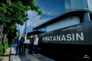 อาคารพิพัฒนสิน คว้า LEED Gold ยกระดับสู่อาคารยั่งยืนมาตรฐานสากล