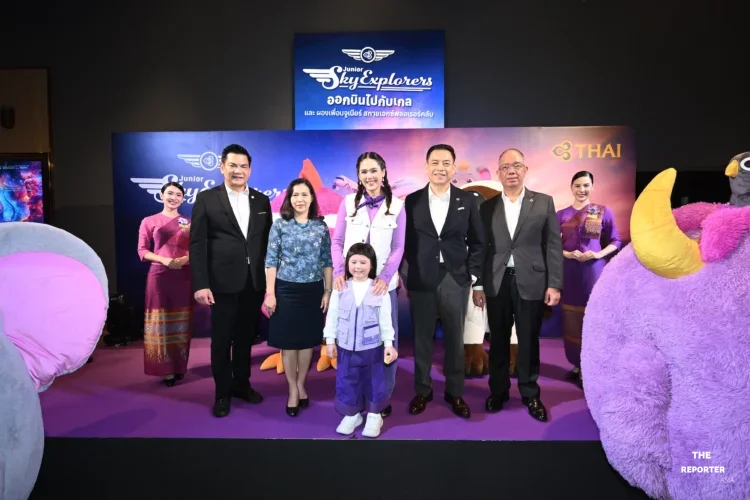 การบินไทยเปิดตัว Terminal of Imagination ชูแมสคอตขยายฐานครอบครัว