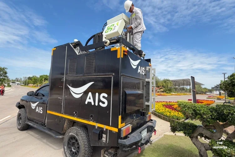 AIS เสริมแกร่ง 5G ADVANCED รับมหกรรมพืชสวนโลกอุดรธานี 2569