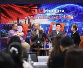 ถอดรหัส “มังกรเปลี่ยนผ่าน” ท่ามกลางสมรภูมิระเบียบโลกใหม่