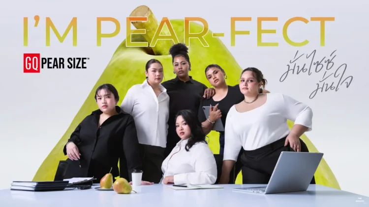 GQ Apparel รุกตลาดเสื้อผ้าผู้หญิงเปิดตัว GQ PEAR SIZE ชูคัตติ้งเพื่อสาวพลัสไซซ์