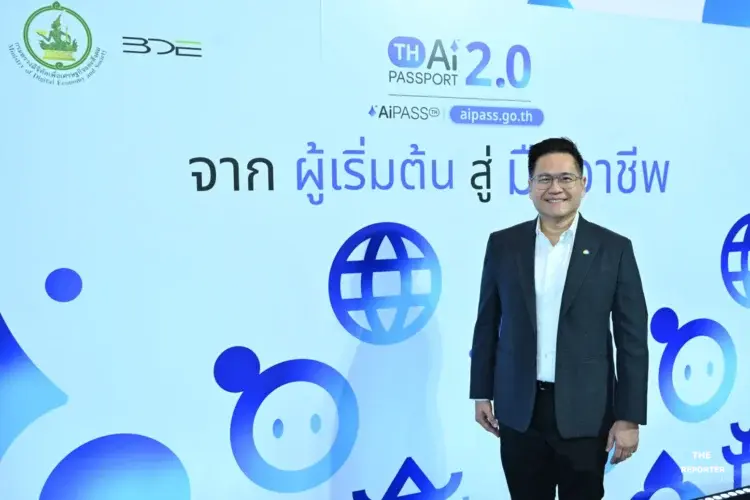 Human Intelligence ผนึก Google มอบสิทธิ์ Gemini Enterprise ฟรี 5 แสนสิทธิ์