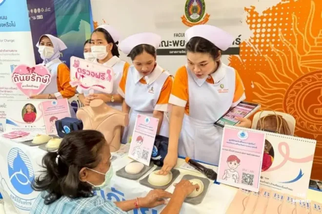 ถันยรักษ์จับมือทรูปลูกปัญญาเปิดแคมเปญเต้าต้องตรวจรับวันมะเร็งเต้านมโลก