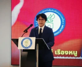 สมาคมนักข่าวฯ เปิดอบรม “มองจีนยุคใหม่” รุ่น 8 ชี้ช่องผสานลงทุนไฮเทค-พลังงานสีเขียว