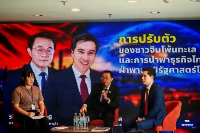 สมาคมไหหนำฯ ดันไหหลำสปริงบอร์ด SME ไทยเจาะจีน
