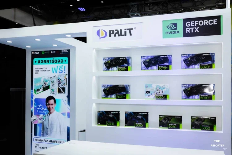 PALIT จับมือ อาชิวาฯ เปิดตัวการ์ดจอ RTX 5060 Ti RITONA ชูแคมเปญ Trade-in รุกตลาดไทย
