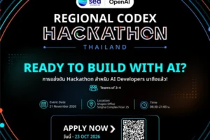 Sea x OpenAI เปิดแข่ง Regional Codex Hackathon ในไทย ชิงเครดิต API