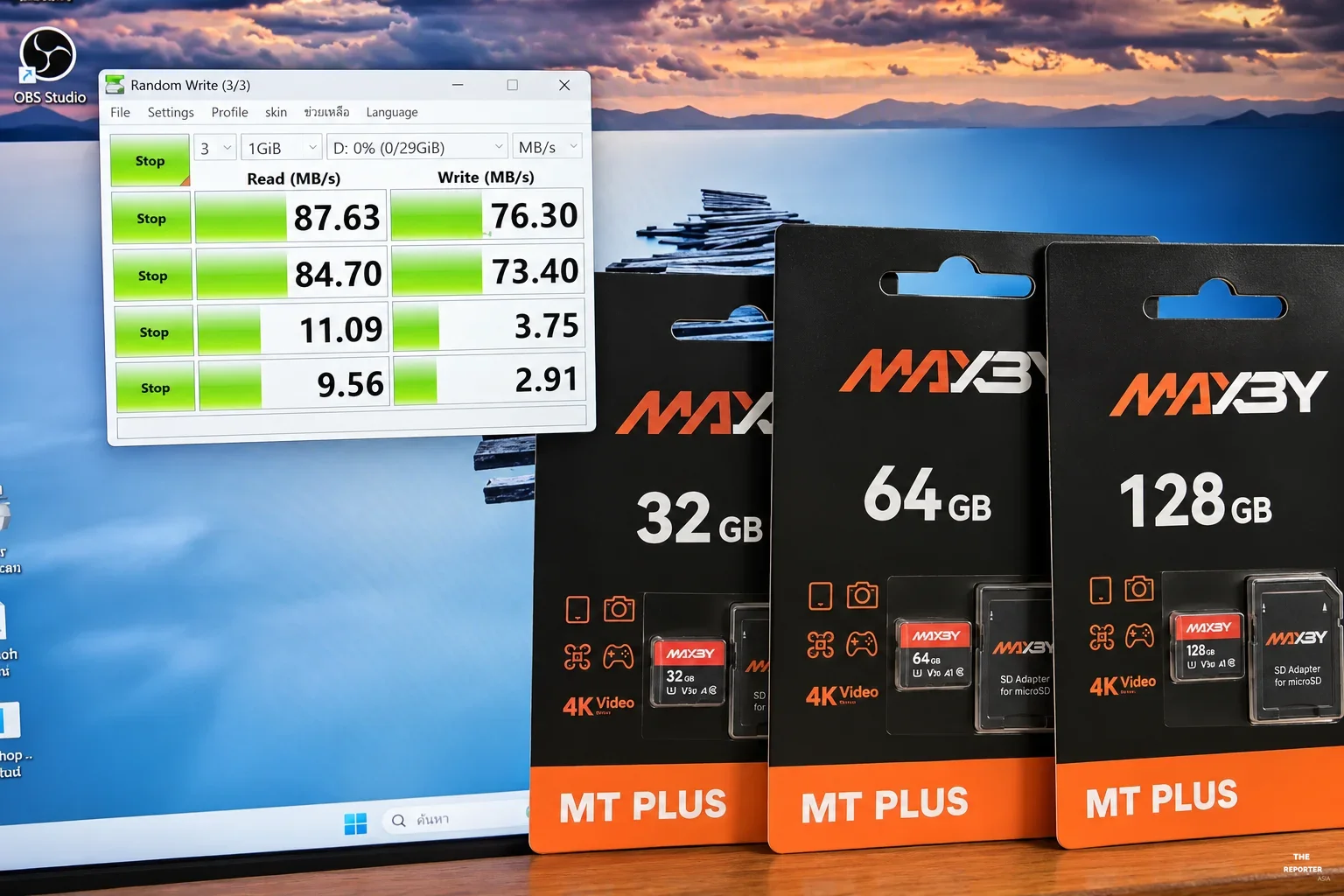รีวิว Maxby MT PLUS Series TF Card รองรับ 4K Video Ready