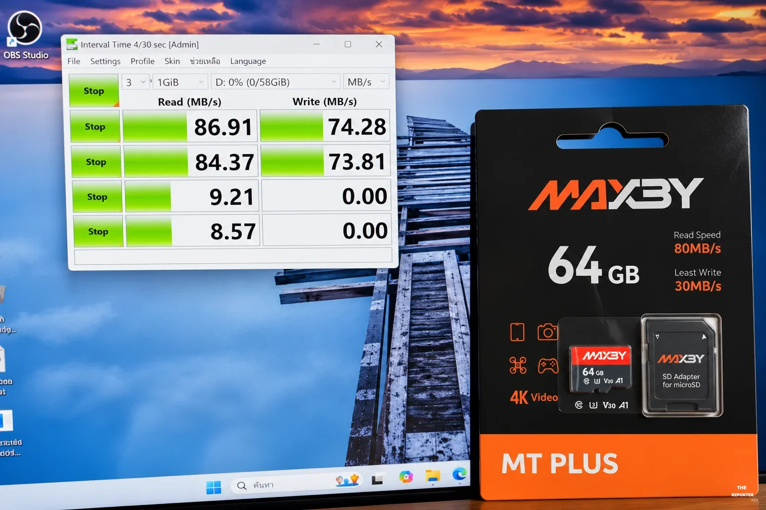 รีวิว Maxby MT PLUS Series TF Card รองรับ 4K Video Ready