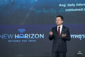 หัวเว่ยแนะไทยเร่งสร้าง 3 ขีดความสามารถ ดันสู่ Regional AI Hub
