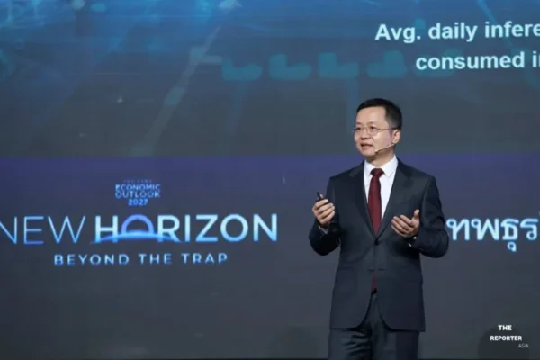 หัวเว่ยแนะไทยเร่งสร้าง 3 ขีดความสามารถ ดันสู่ Regional AI Hub