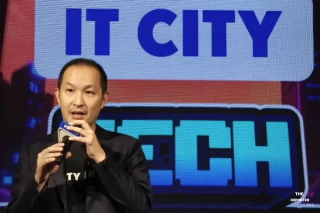 IT CITY ชี้ AI PC-Gaming โตแรง หนุนตลาดไอทีโค้งสุดท้ายปี 69 คึกคัก