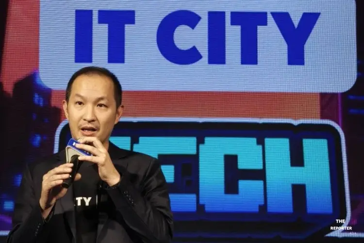 IT CITY ชี้ AI PC-Gaming โตแรง หนุนตลาดไอทีโค้งสุดท้ายปี 69 คึกคัก