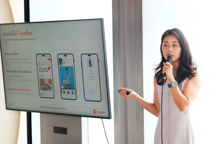 Taobao ปักหมุดไทยตลาดหลากภาษาโตเร็วสุด อัปเกรด PromptPay รับ 11.11