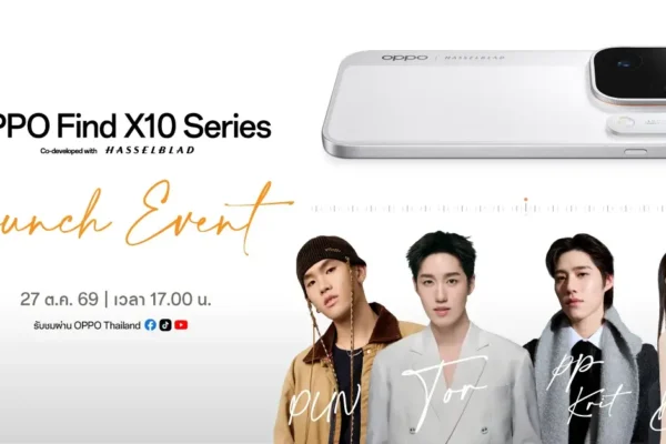 OPPO Find X10 Series เตรียมเปิดตัวในไทย ชูกล้อง 200MP พัฒนาร่วมกับ Hasselblad