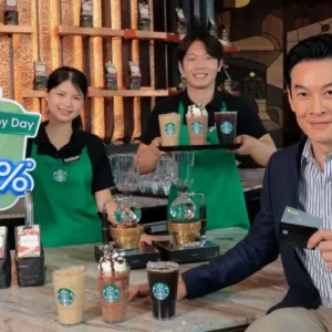 UOB จับมือ สตาร์บัคส์ ส่งแคมเปญ Happy Day ลดเครื่องดื่ม 50% ทุกวันที่ 25 ถึงสิ้นปี 69